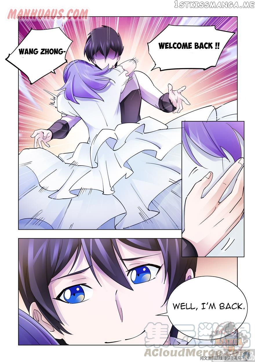 Battle Frenzy chapter 305 - page 13