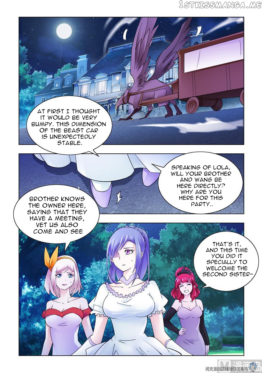 Battle Frenzy chapter 305 - page 8