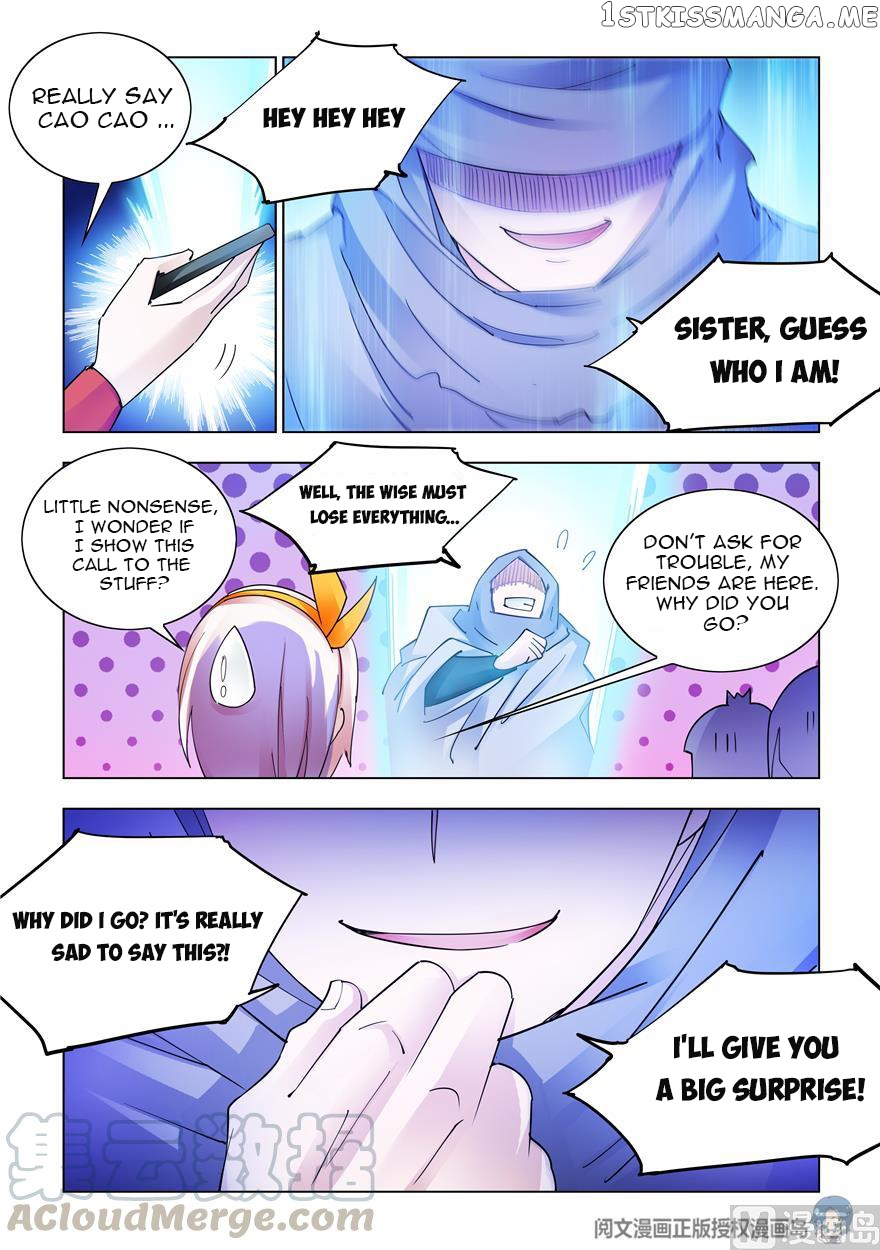 Battle Frenzy chapter 304 - page 7