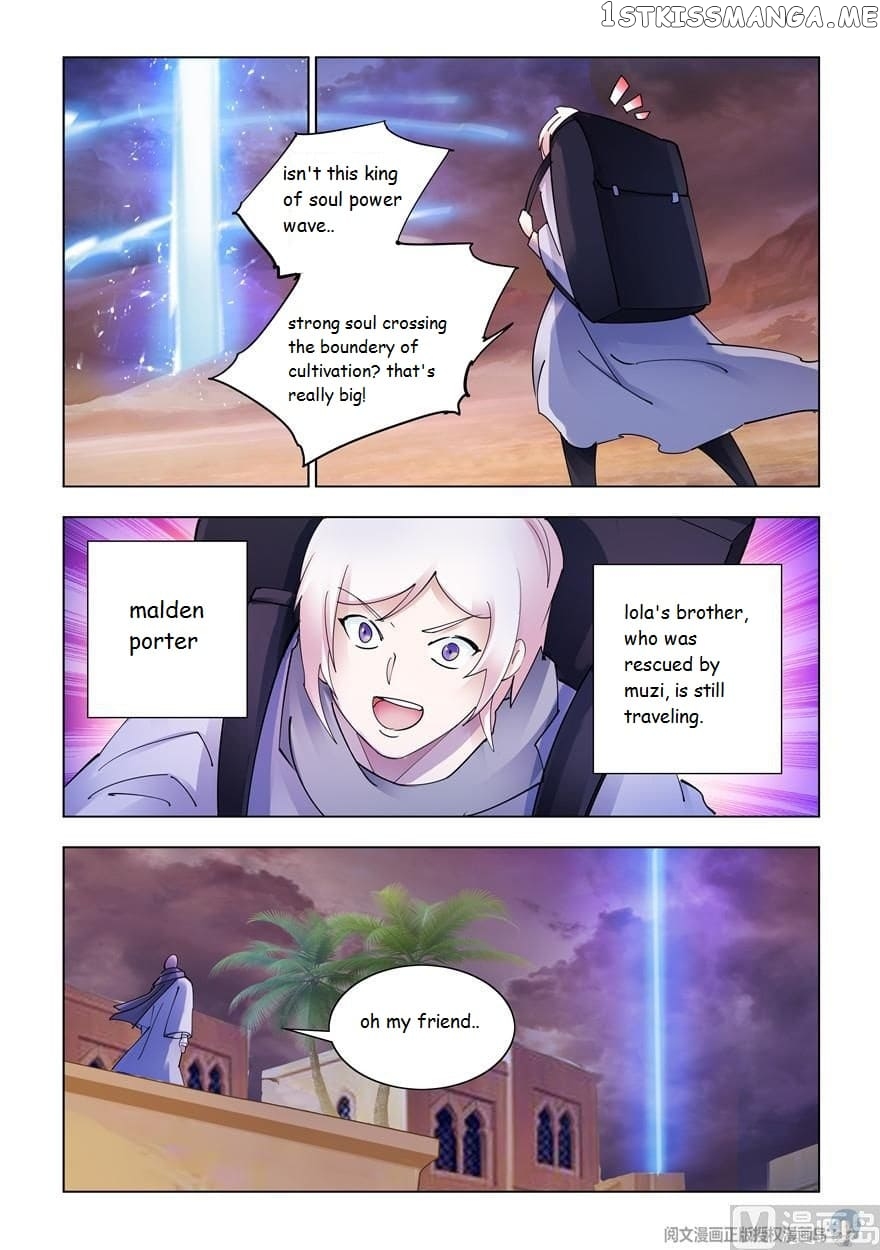 Battle Frenzy chapter 302 - page 11