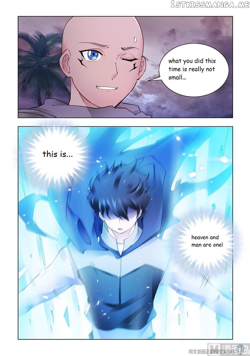 Battle Frenzy chapter 302 - page 12