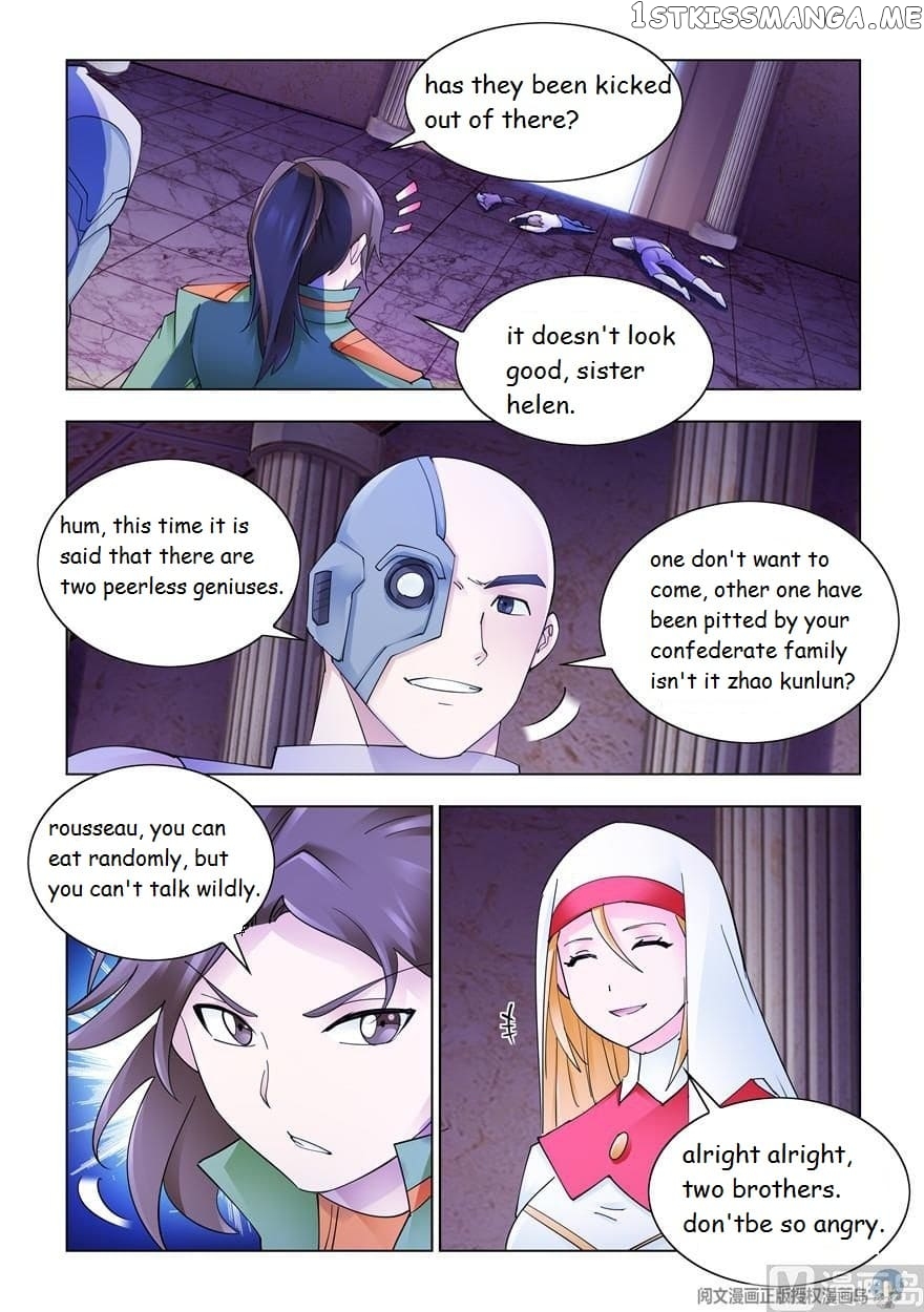 Battle Frenzy chapter 298 - page 10