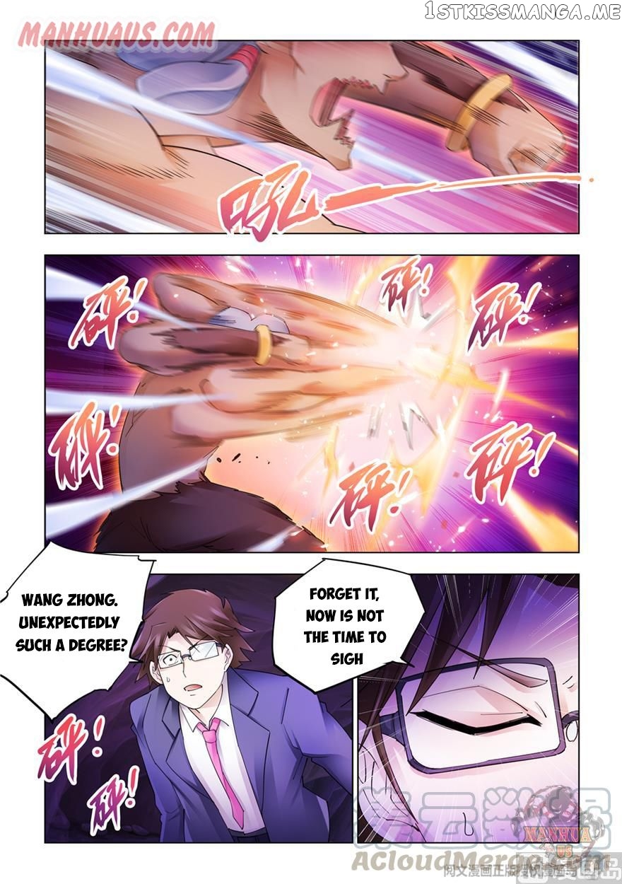 Battle Frenzy chapter 295 - page 11