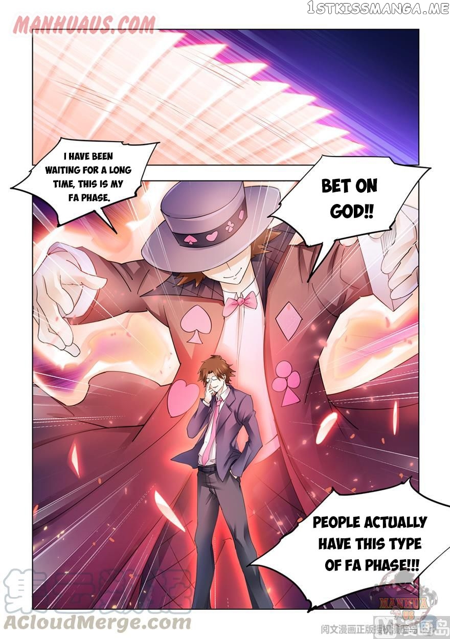 Battle Frenzy chapter 295 - page 13