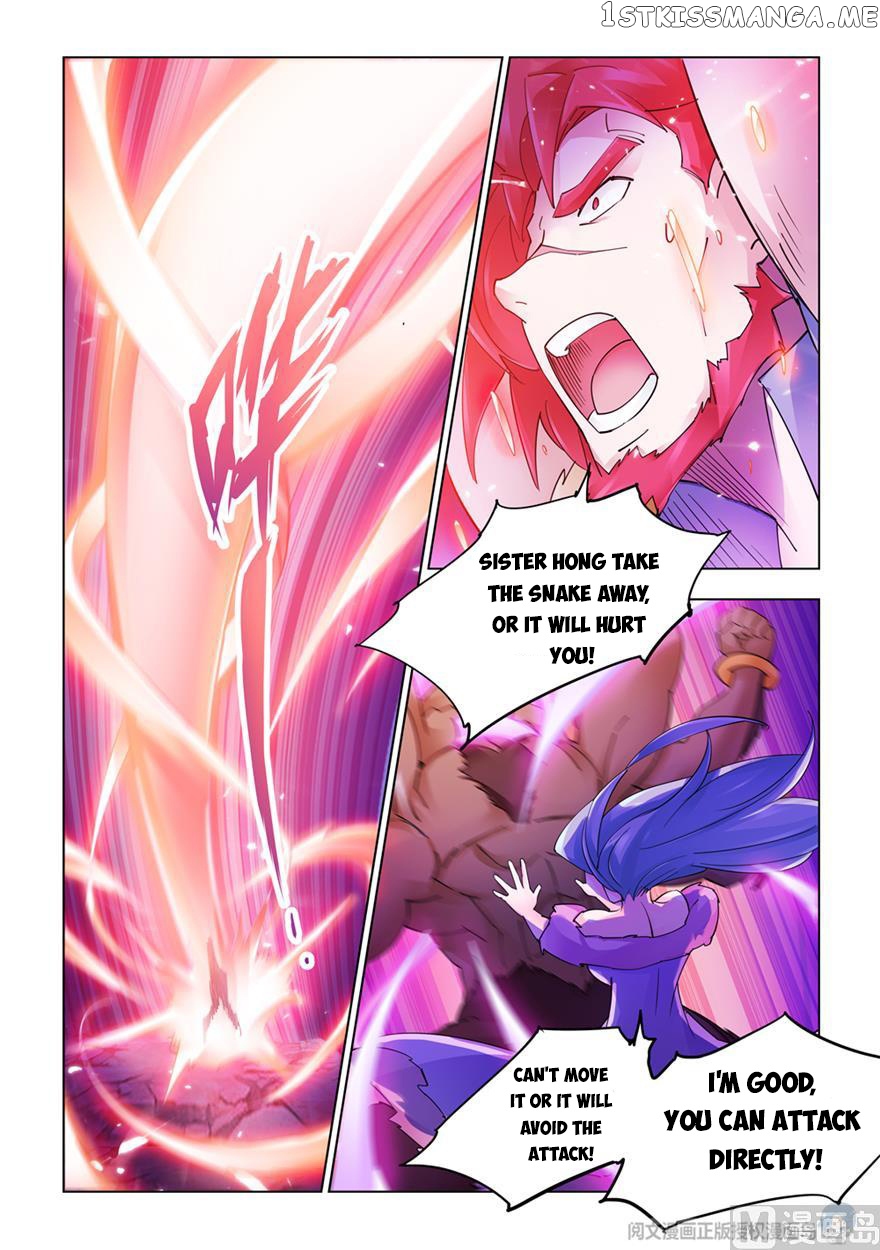 Battle Frenzy chapter 295 - page 6