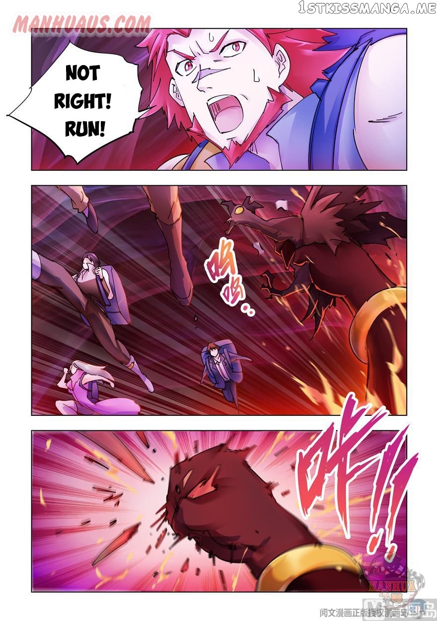 Battle Frenzy chapter 285 - page 12
