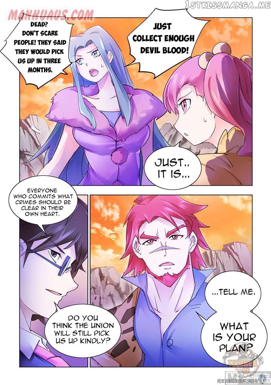 Battle Frenzy chapter 283 - page 4