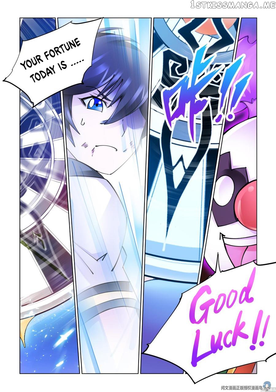 Battle Frenzy chapter 278 - page 12
