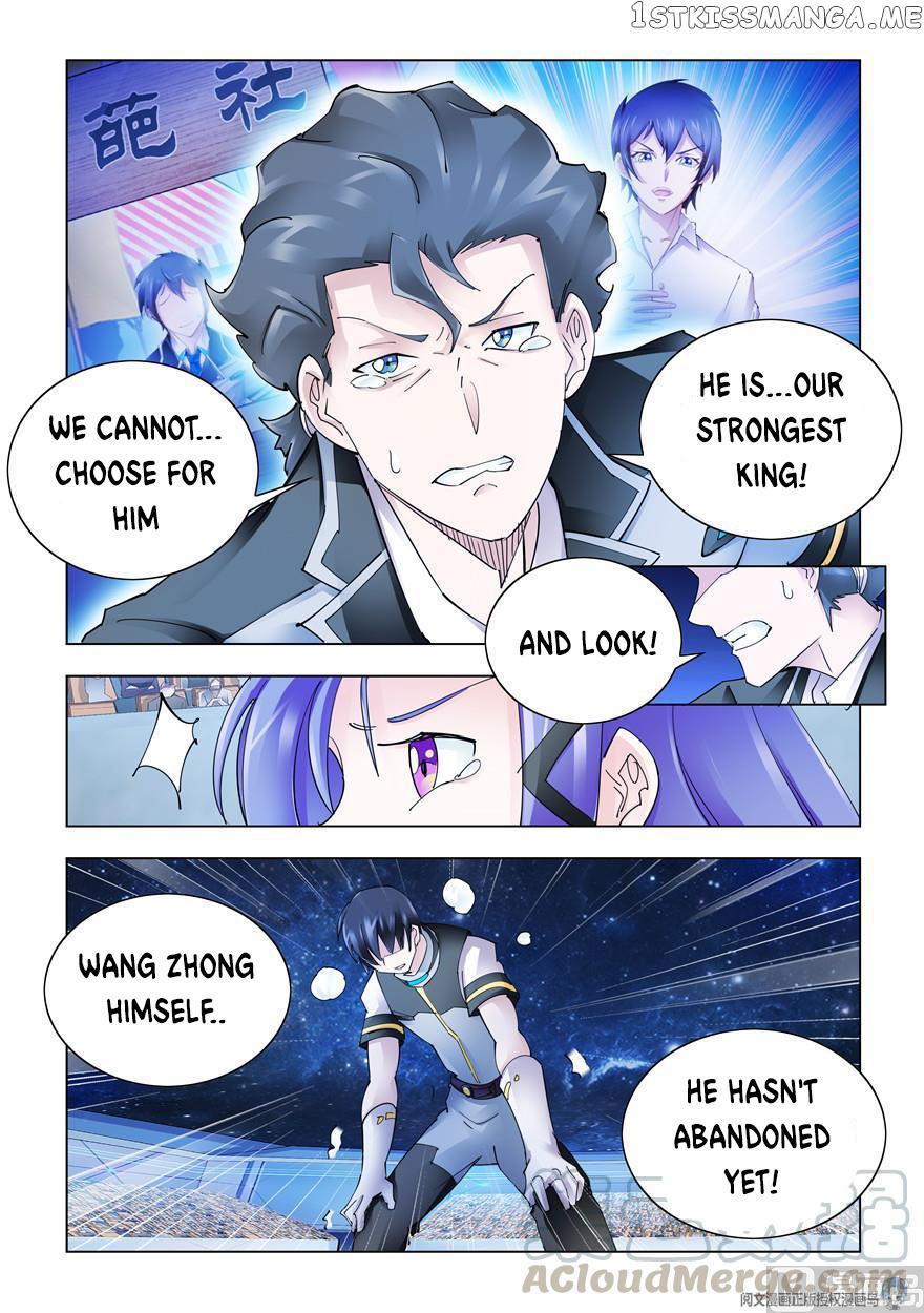Battle Frenzy chapter 277 - page 2