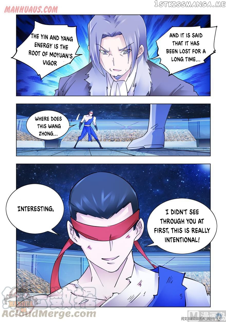 Battle Frenzy chapter 274 - page 13