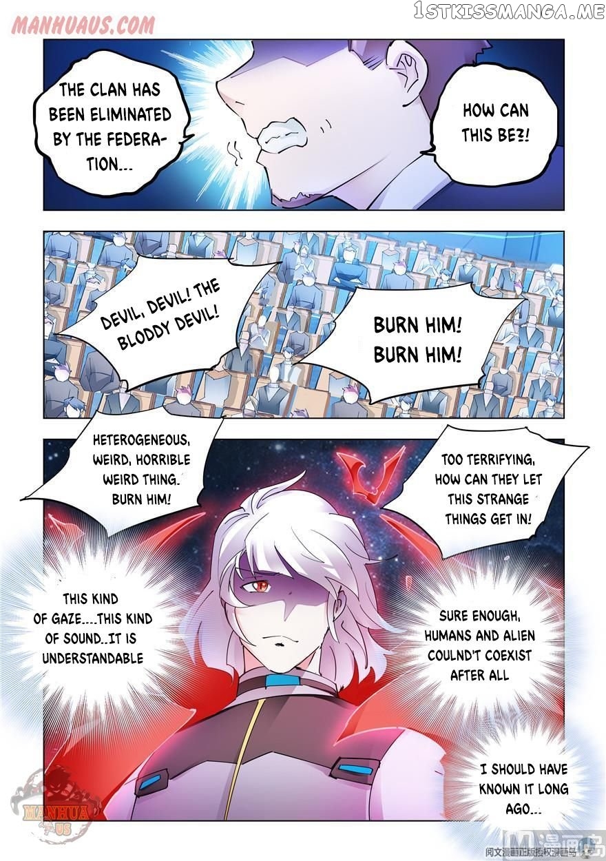 Battle Frenzy chapter 271 - page 4