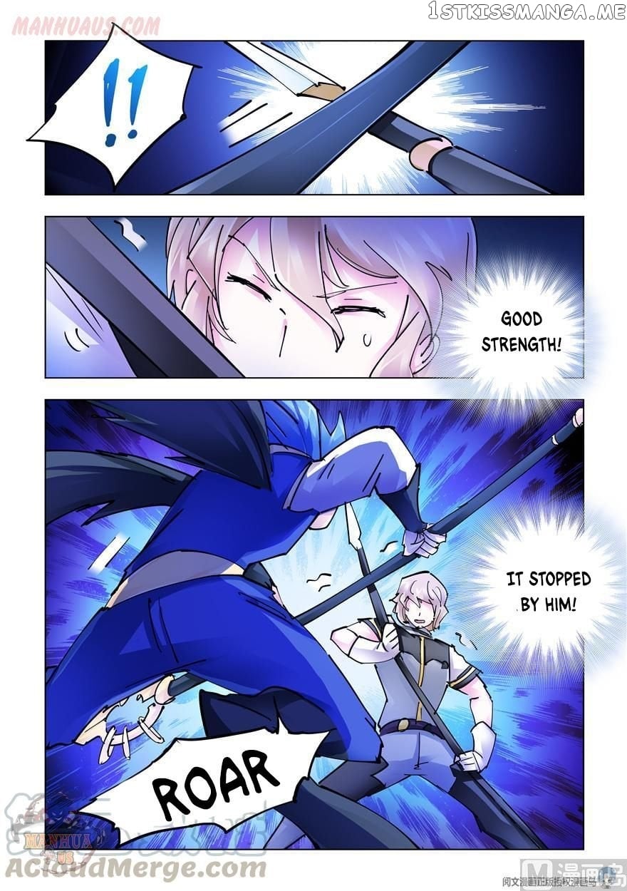 Battle Frenzy chapter 268 - page 12