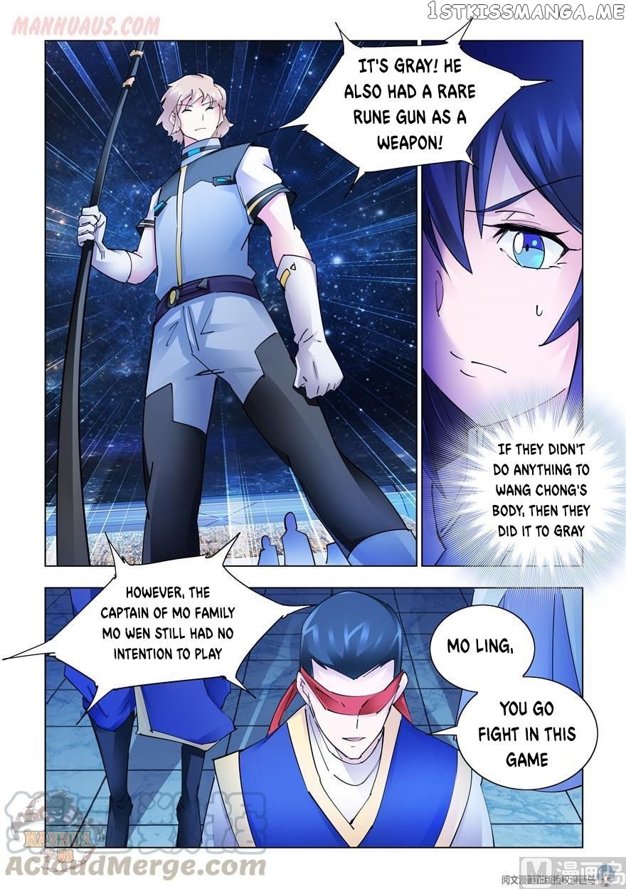 Battle Frenzy chapter 268 - page 6