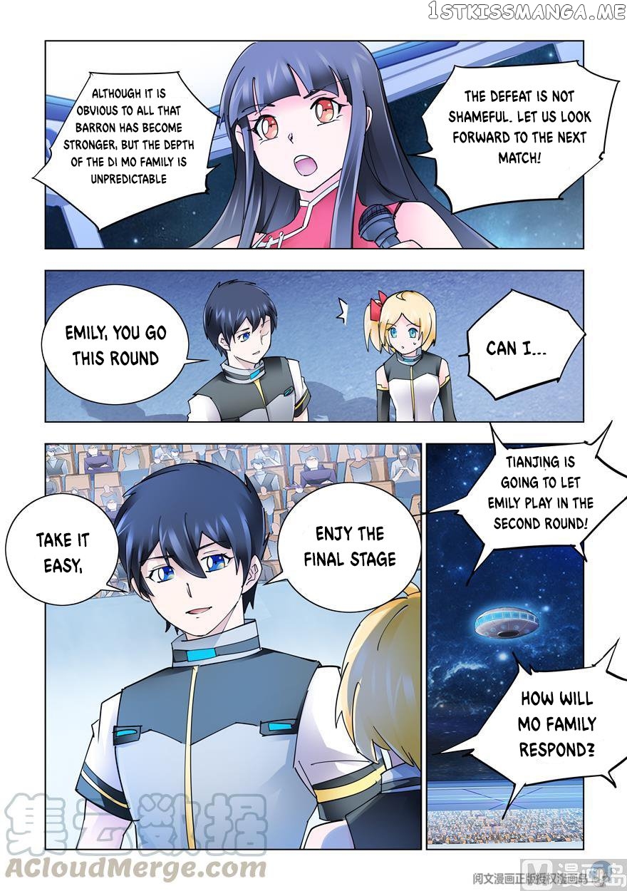 Battle Frenzy chapter 266 - page 9