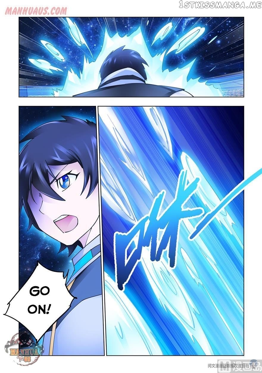 Battle Frenzy chapter 260 - page 5