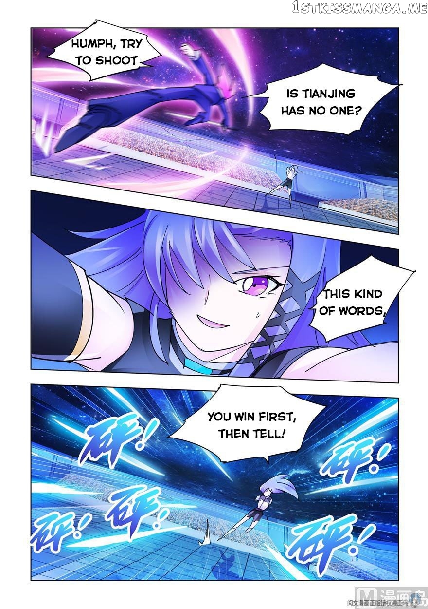 Battle Frenzy chapter 258 - page 10