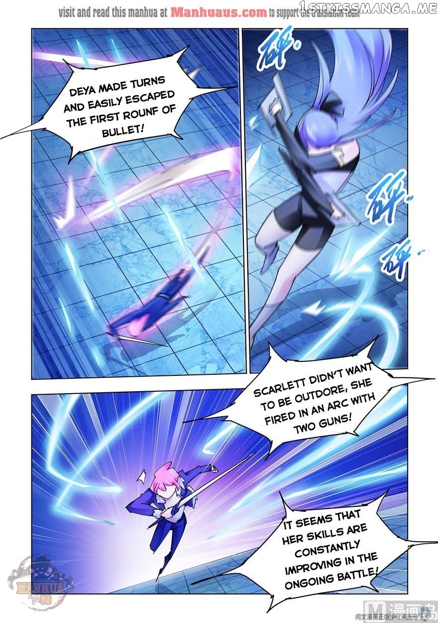 Battle Frenzy chapter 258 - page 11