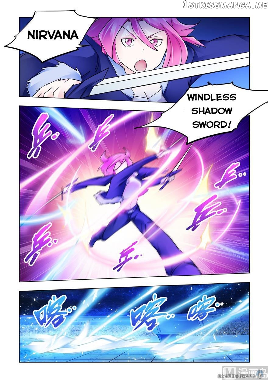 Battle Frenzy chapter 258 - page 12