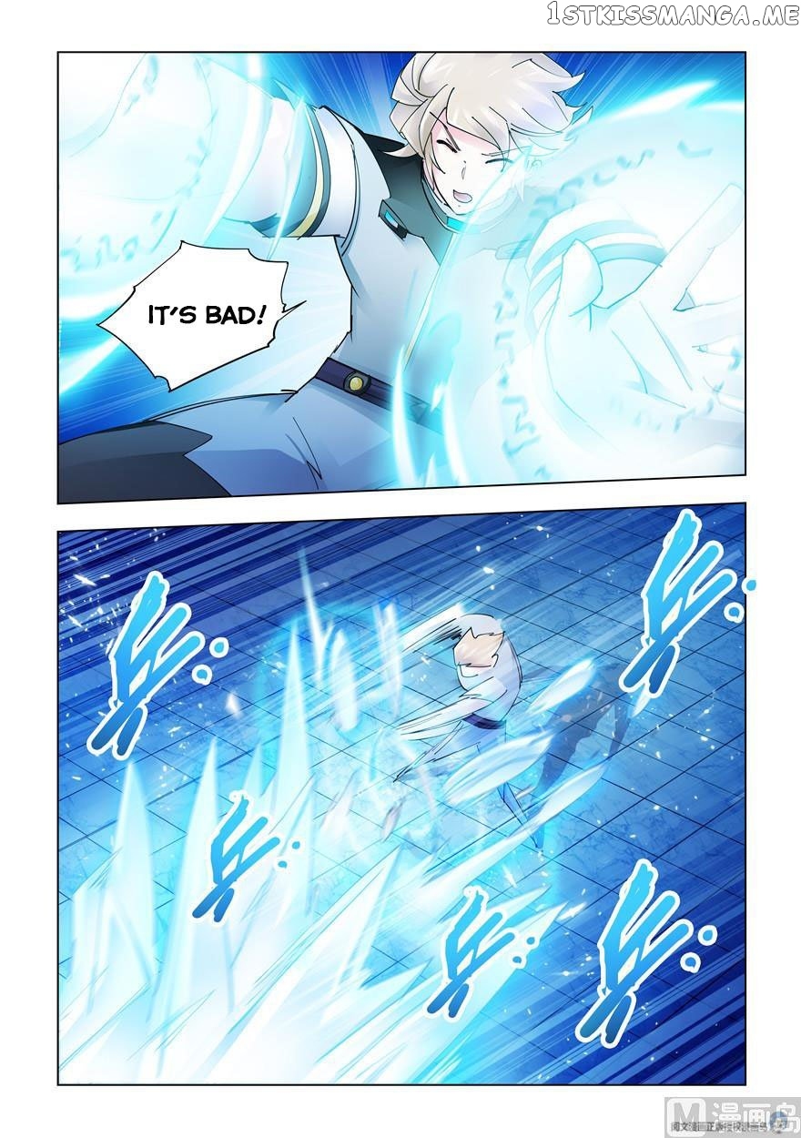 Battle Frenzy chapter 255 - page 5