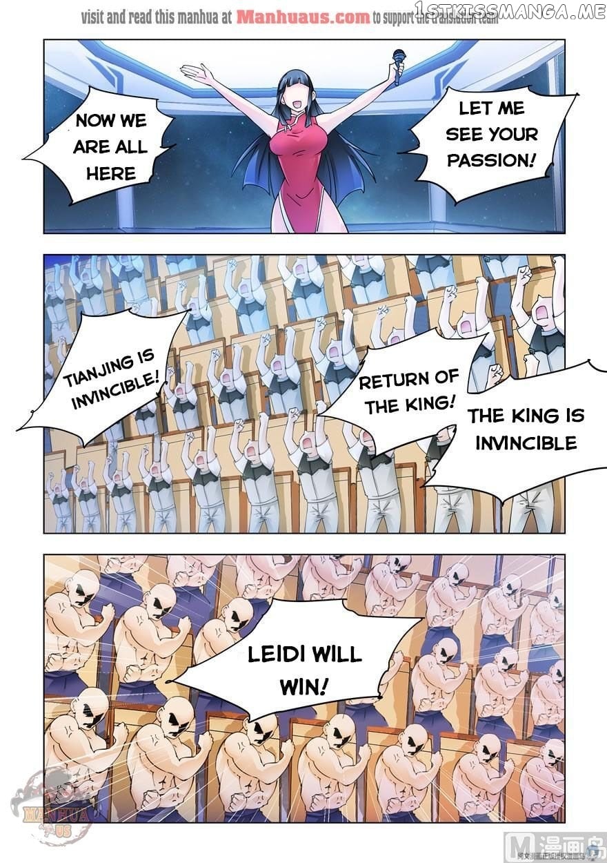 Battle Frenzy chapter 253 - page 1