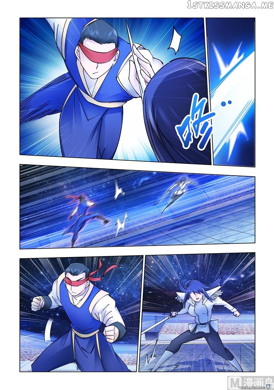 Battle Frenzy chapter 248 - page 6