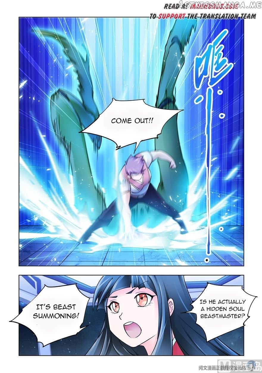 Battle Frenzy chapter 245 - page 4