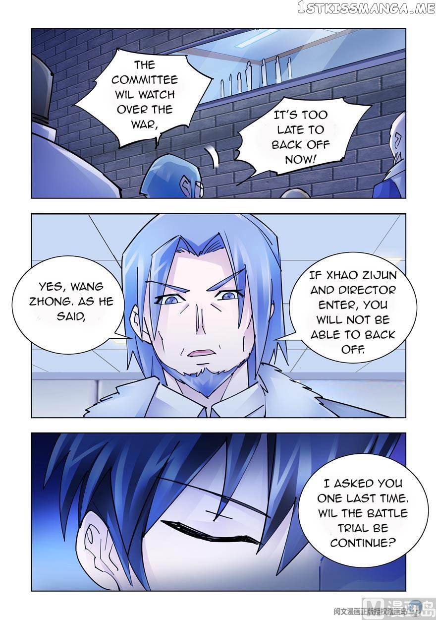 Battle Frenzy chapter 241 - page 10