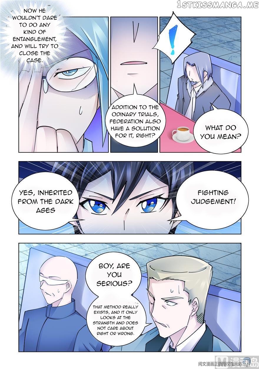 Battle Frenzy chapter 241 - page 3