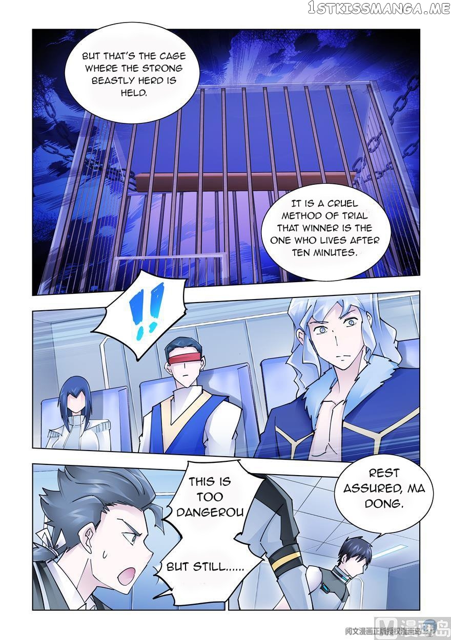 Battle Frenzy chapter 241 - page 4