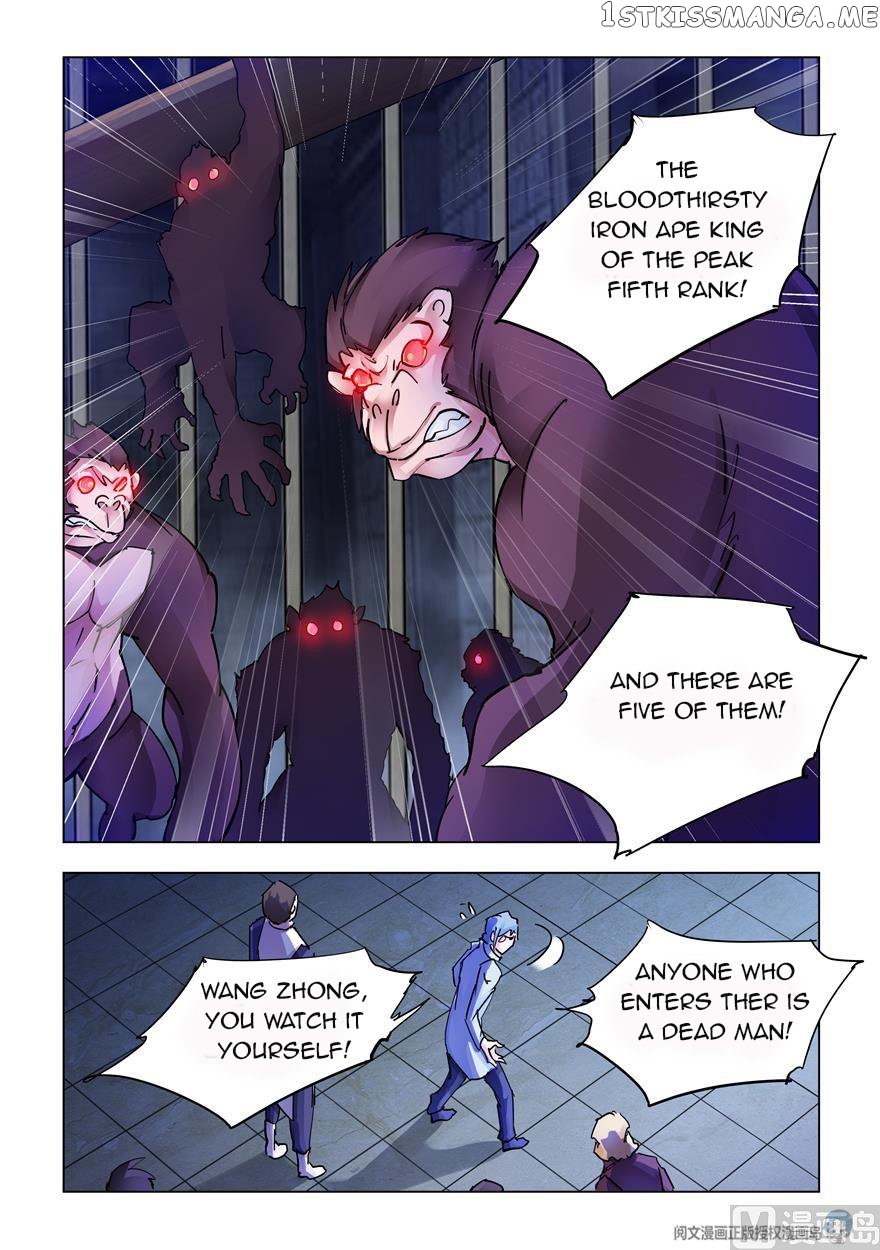 Battle Frenzy chapter 241 - page 9