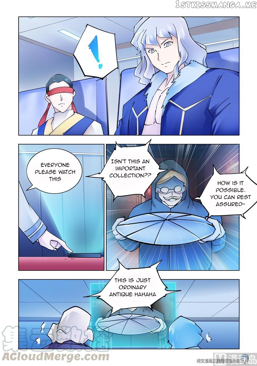 Battle Frenzy chapter 240 - page 11