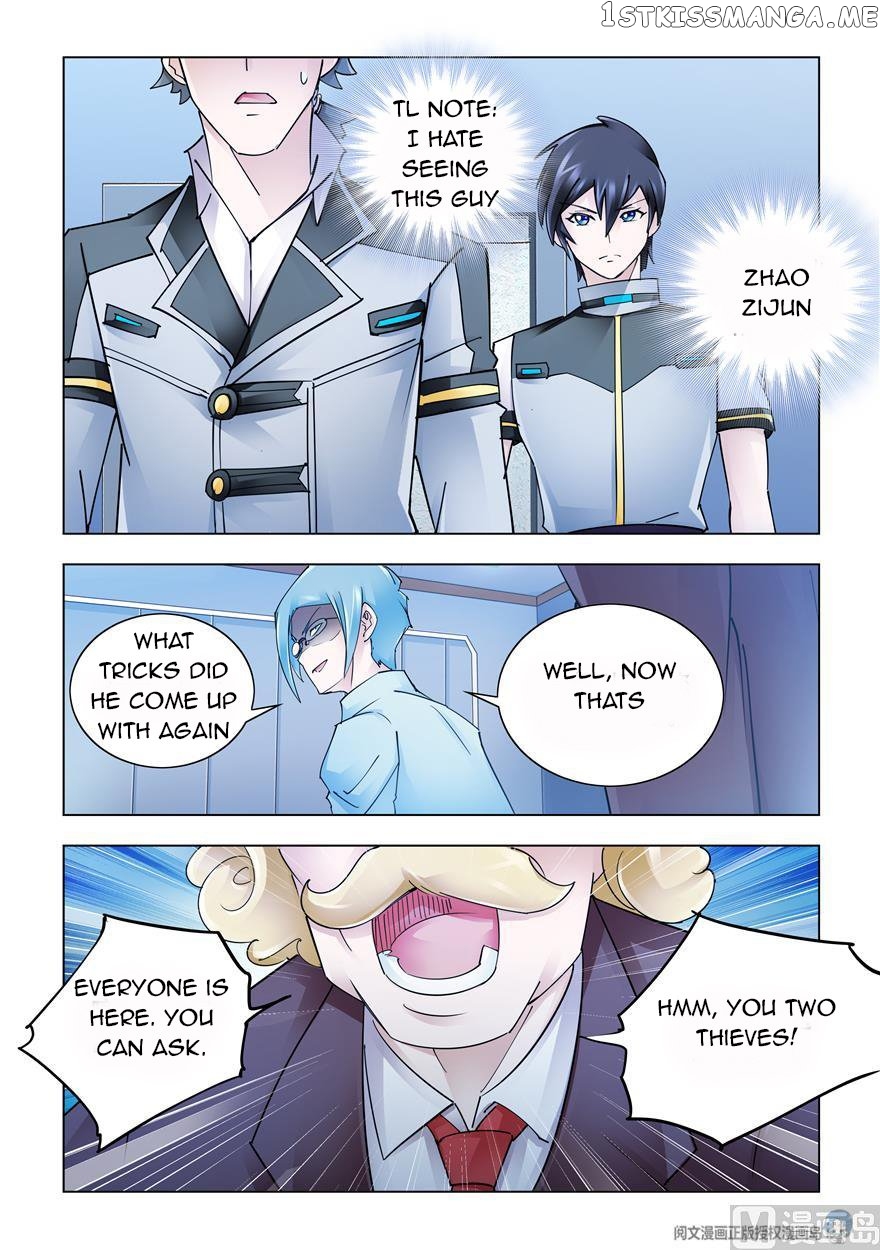Battle Frenzy chapter 240 - page 4