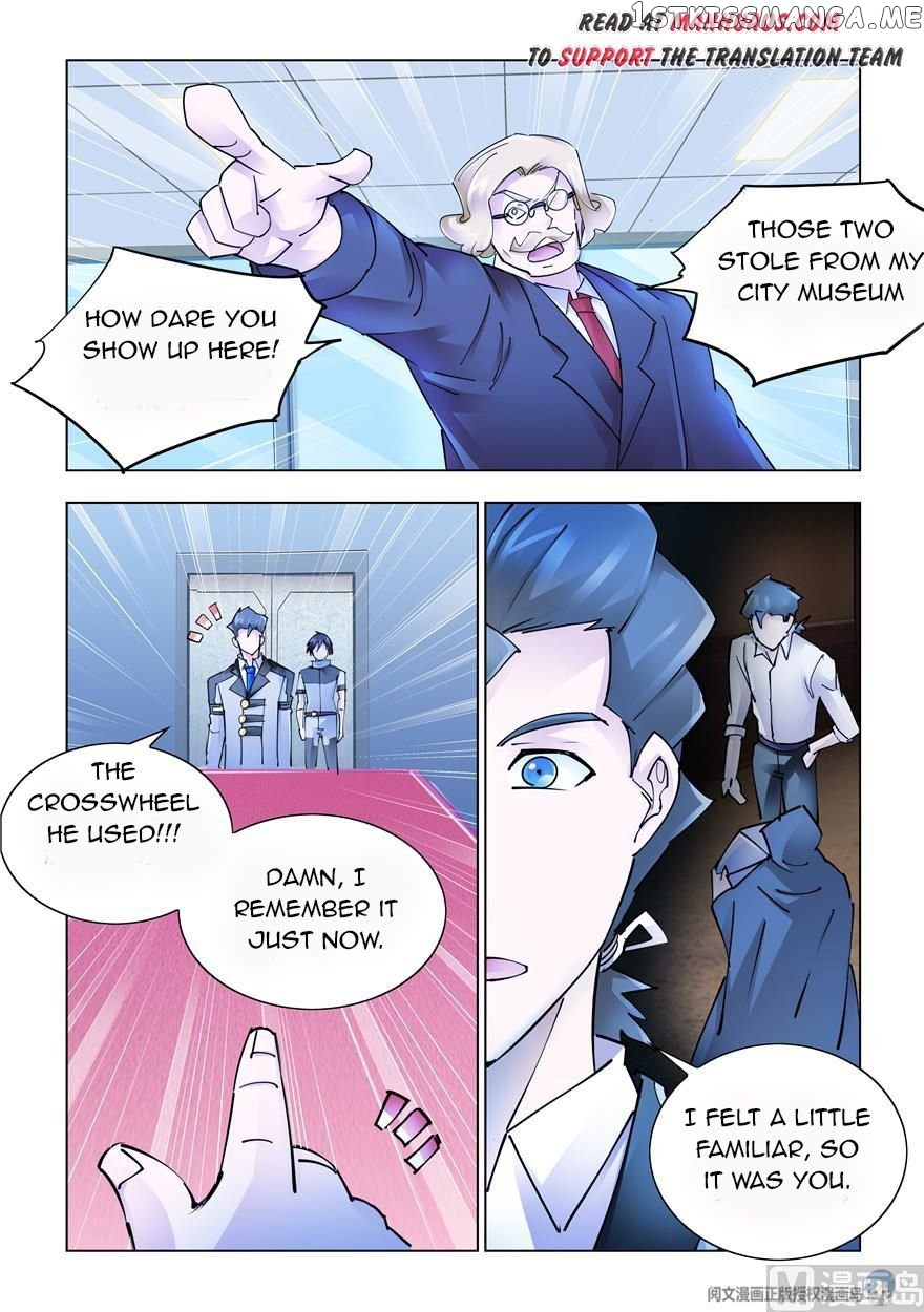 Battle Frenzy chapter 240 - page 5