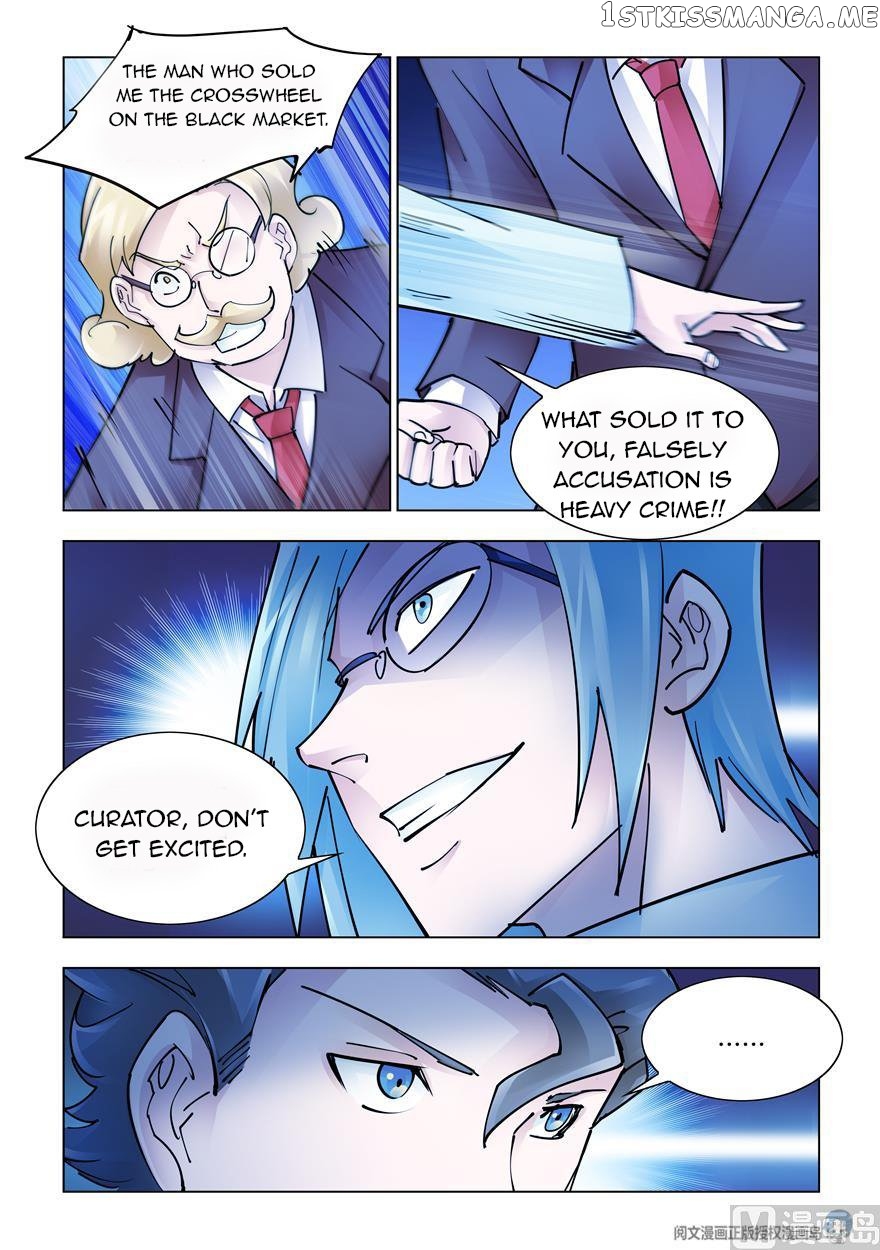 Battle Frenzy chapter 240 - page 6