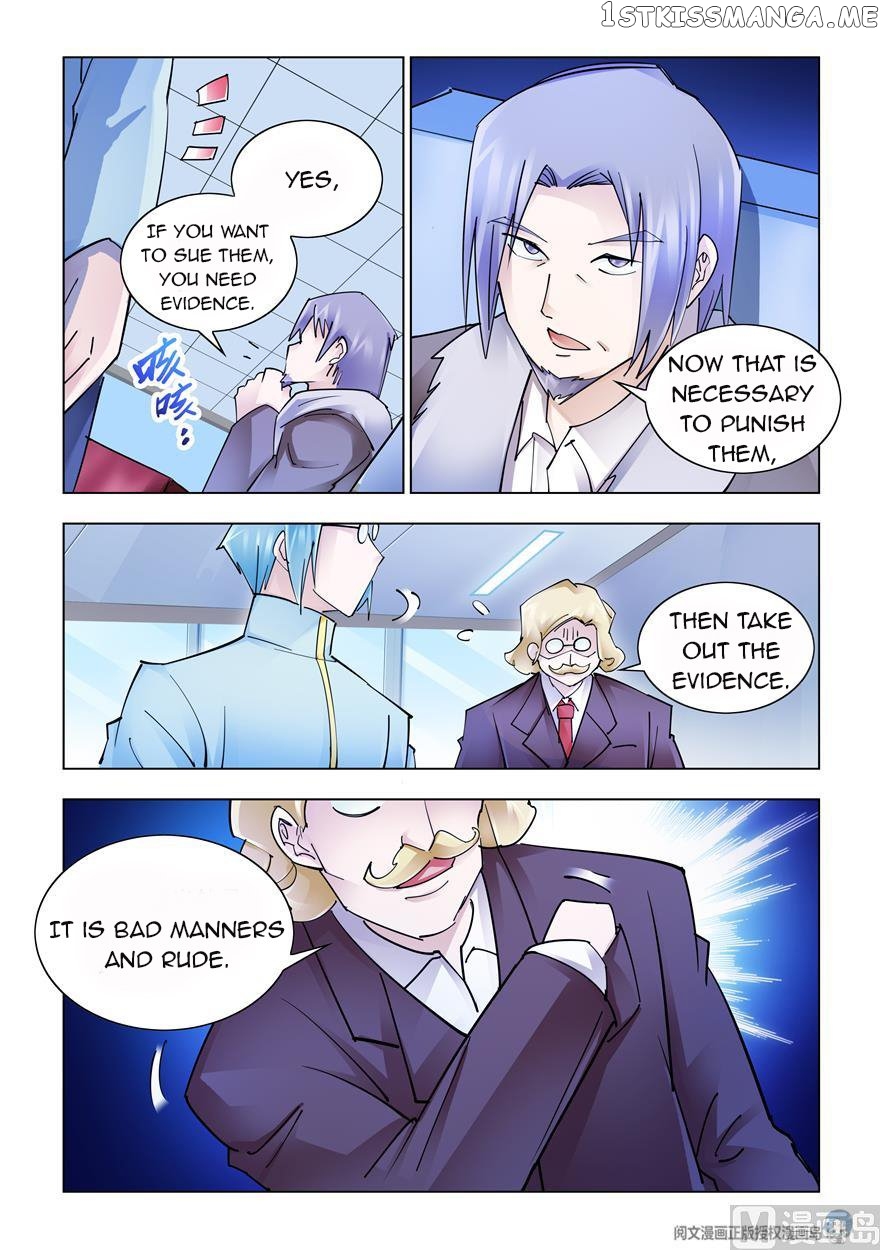 Battle Frenzy chapter 240 - page 7