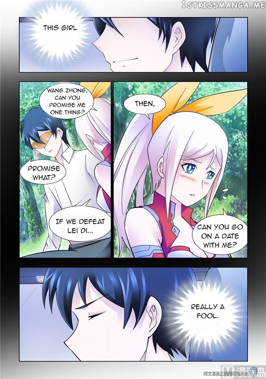 Battle Frenzy chapter 239 - page 7