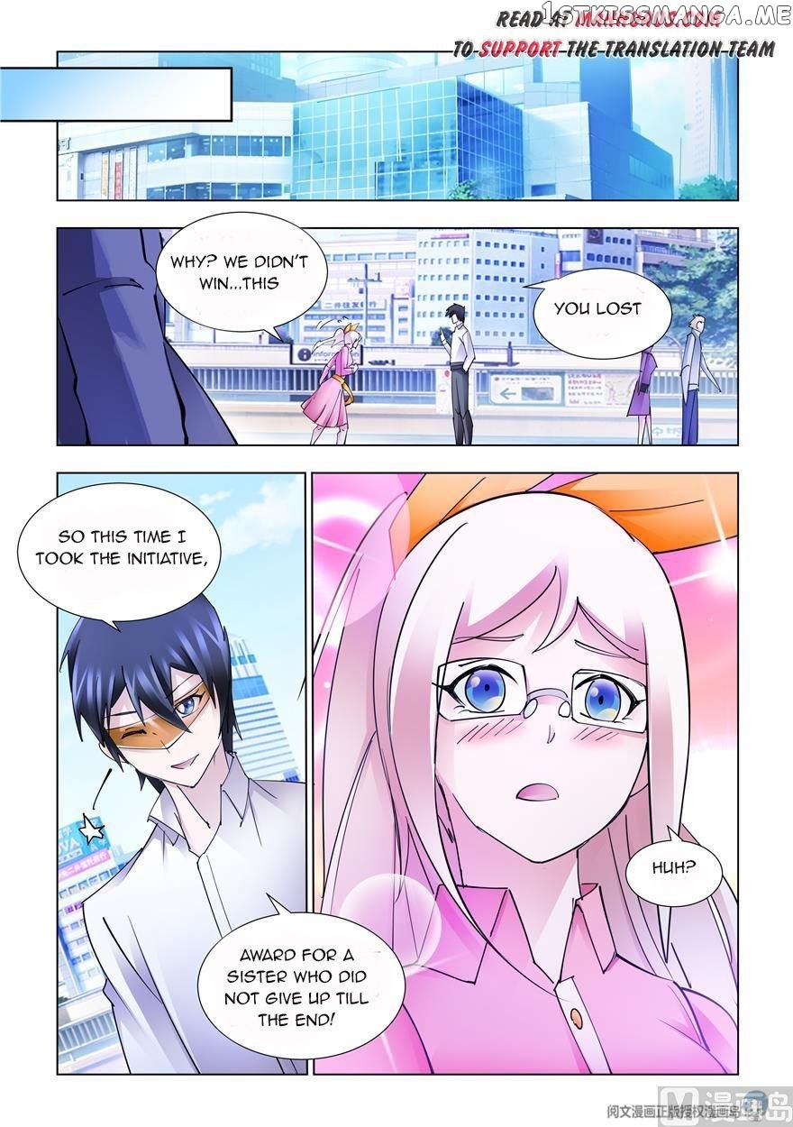 Battle Frenzy chapter 239 - page 8