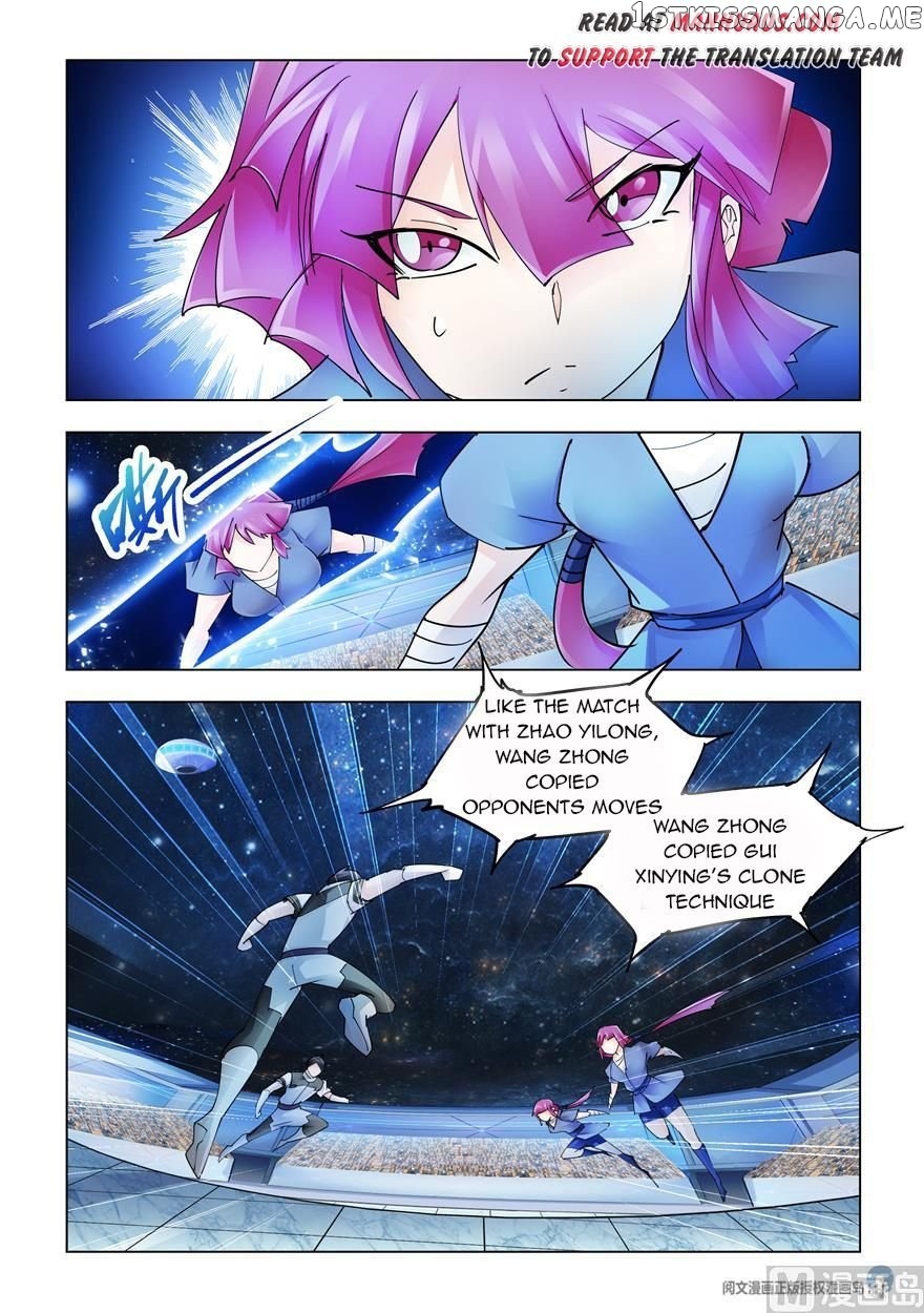 Battle Frenzy chapter 238 - page 2