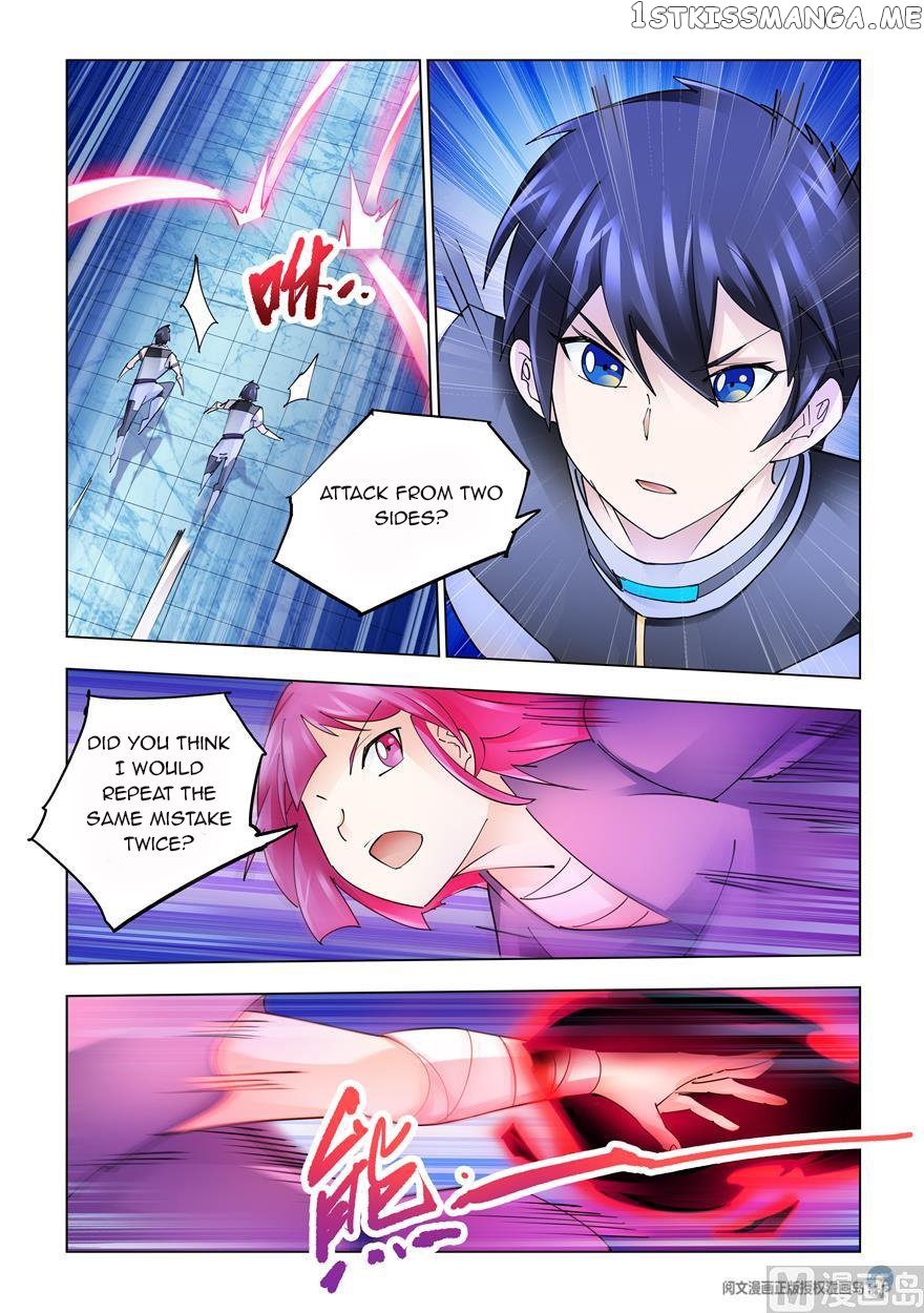 Battle Frenzy chapter 238 - page 3