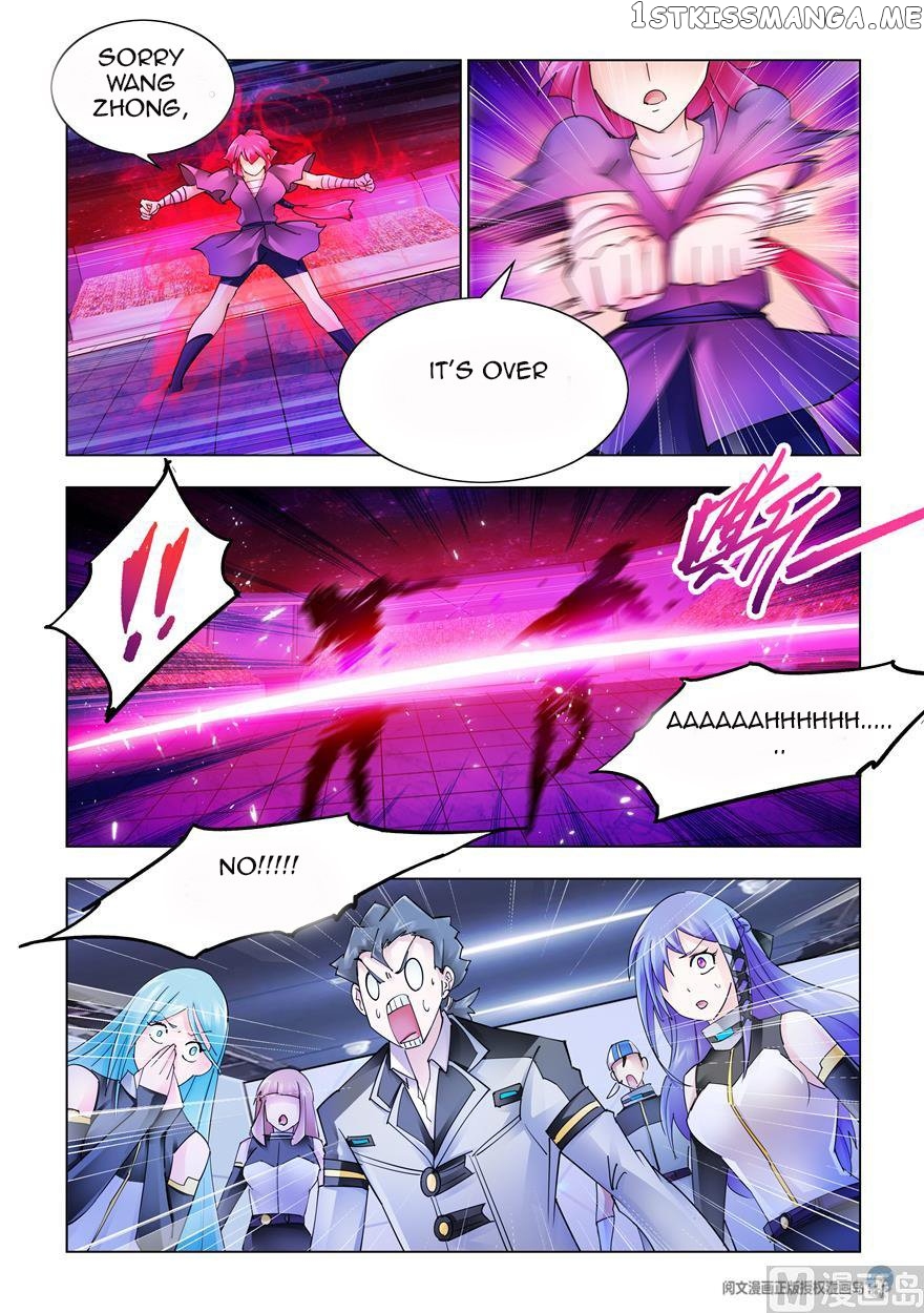 Battle Frenzy chapter 238 - page 7