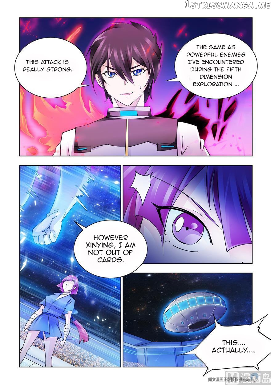 Battle Frenzy chapter 237 - page 12