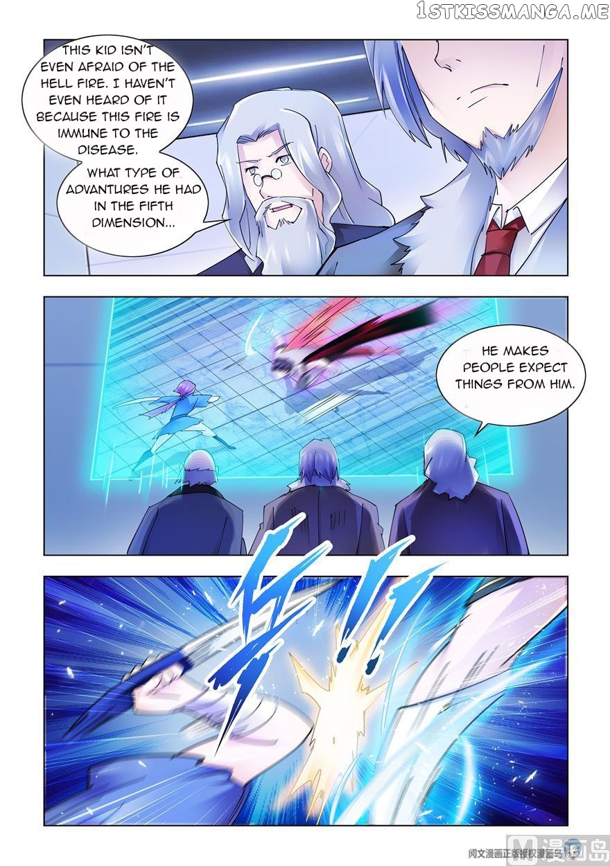 Battle Frenzy chapter 237 - page 3