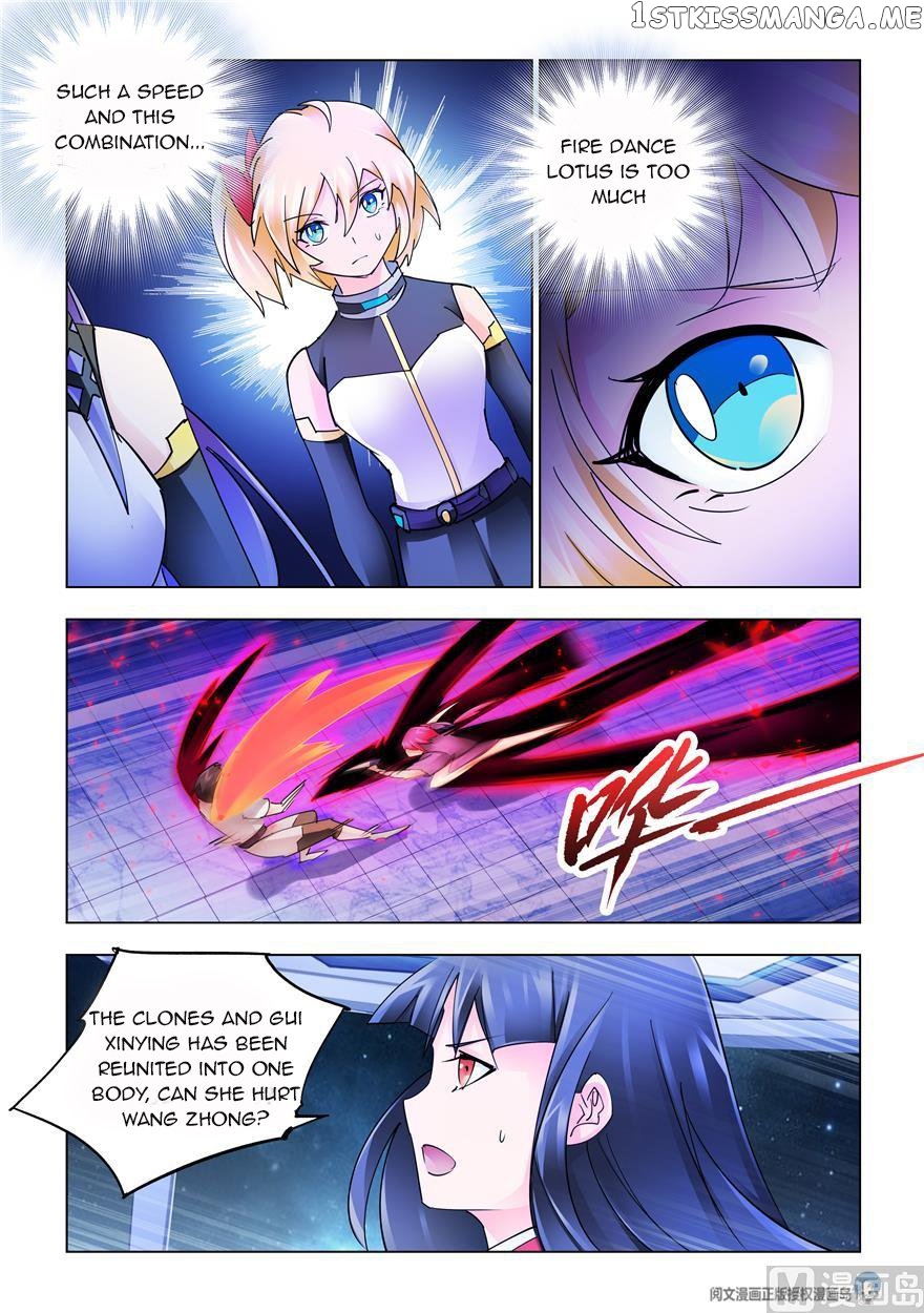 Battle Frenzy chapter 237 - page 8