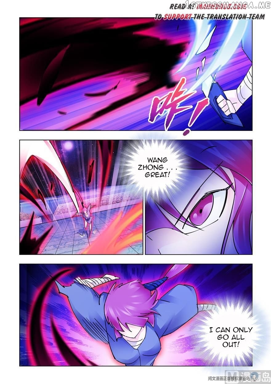 Battle Frenzy chapter 237 - page 9