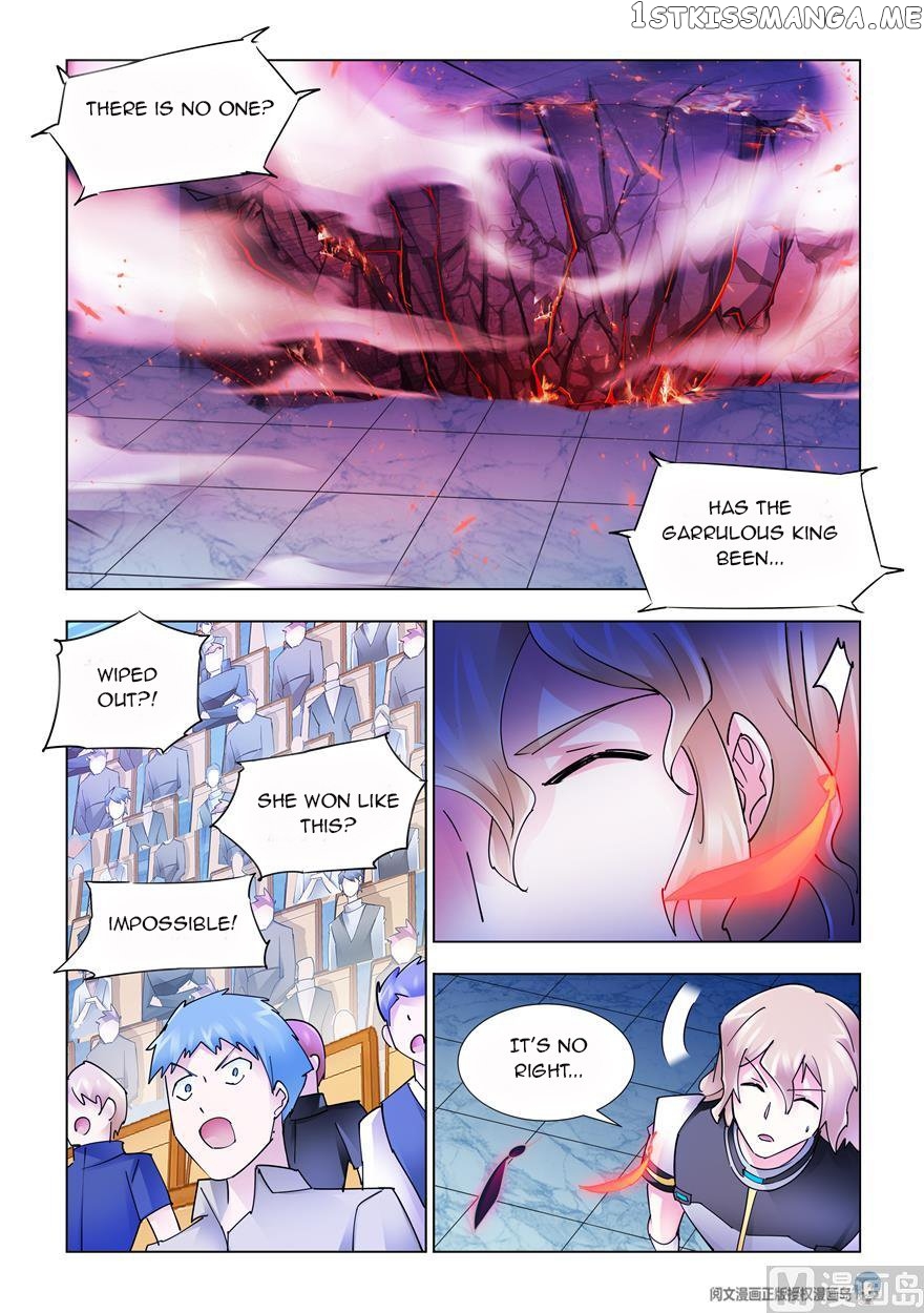 Battle Frenzy chapter 236 - page 12