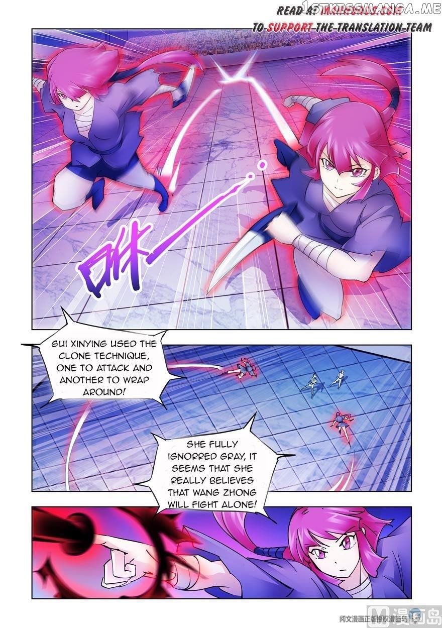 Battle Frenzy chapter 236 - page 3
