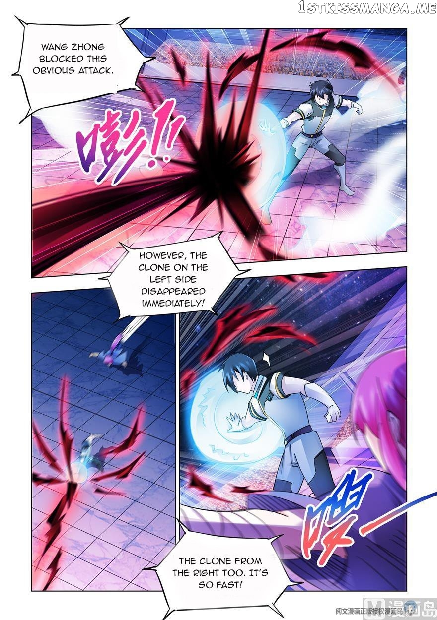 Battle Frenzy chapter 236 - page 4