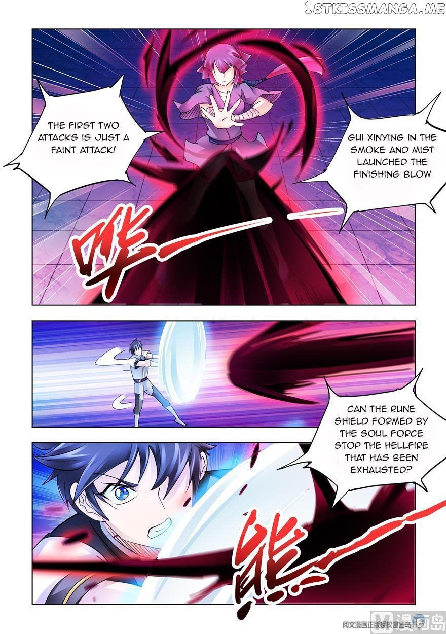 Battle Frenzy chapter 236 - page 7