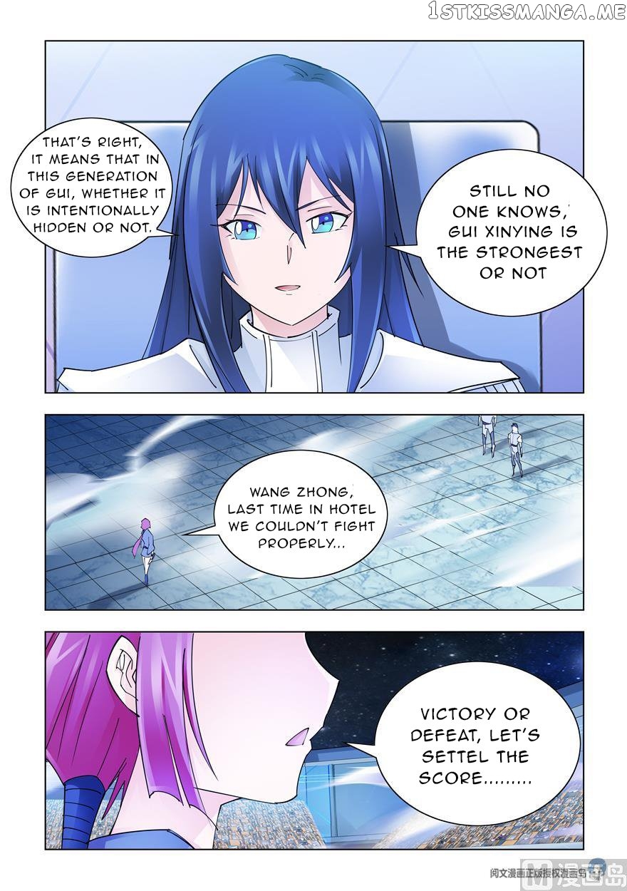 Battle Frenzy chapter 235 - page 12