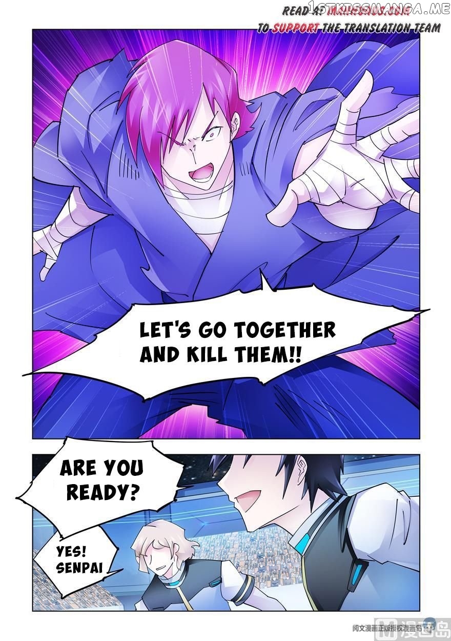 Battle Frenzy chapter 235 - page 2